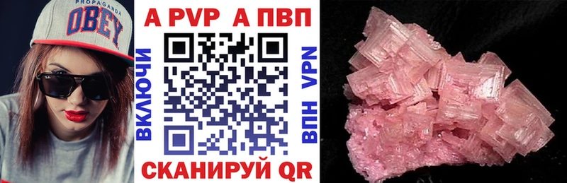Купить наркотики сайты Приморско-Ахтарск Cocaine  MEGA ONION  Марихуана  ГАШИШ 