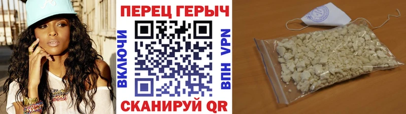 купить наркоту  Приморско-Ахтарск  блэк спрут tor  Героин Афган 