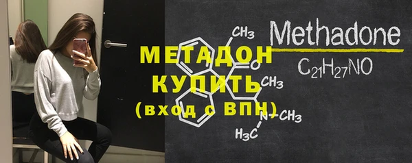 MDMA Надым
