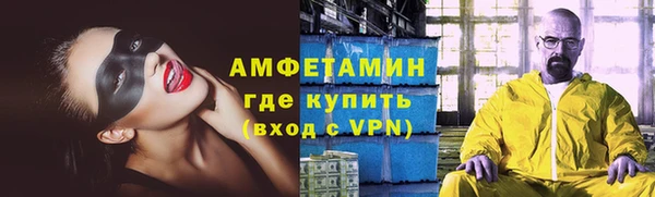 PSILOCYBIN Навашино
