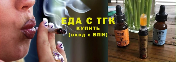 кокс Абдулино