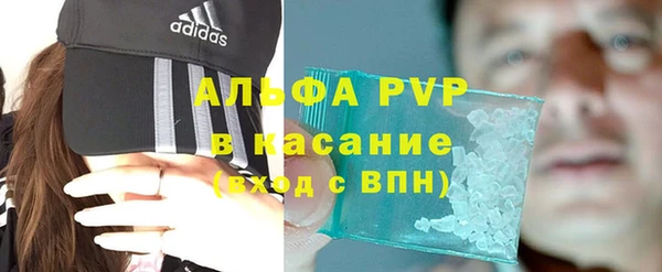 MDMA Надым