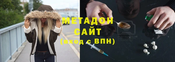 кокс Абдулино