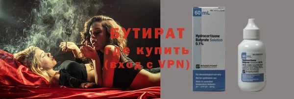 PSILOCYBIN Навашино