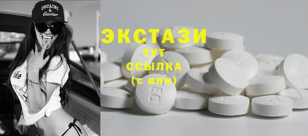 прущие грибы Наволоки