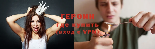 прущие грибы Наволоки