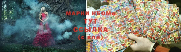 кокс Абдулино