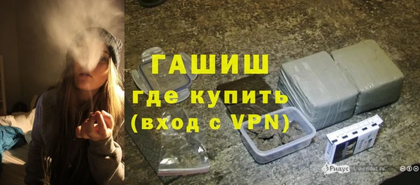 дживик Абинск