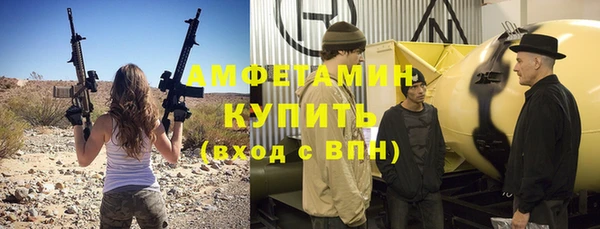MDMA Надым