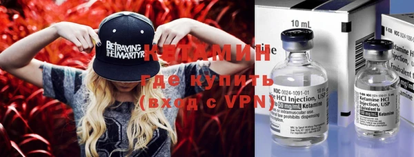 кокс Абдулино