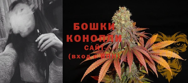 MDMA Надым