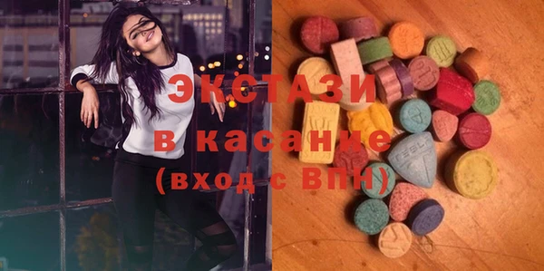 кокс Абдулино