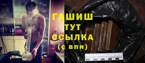 кокс Абдулино