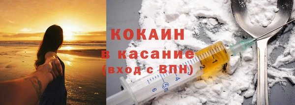 дживик Абинск