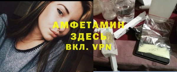 кокс Абдулино